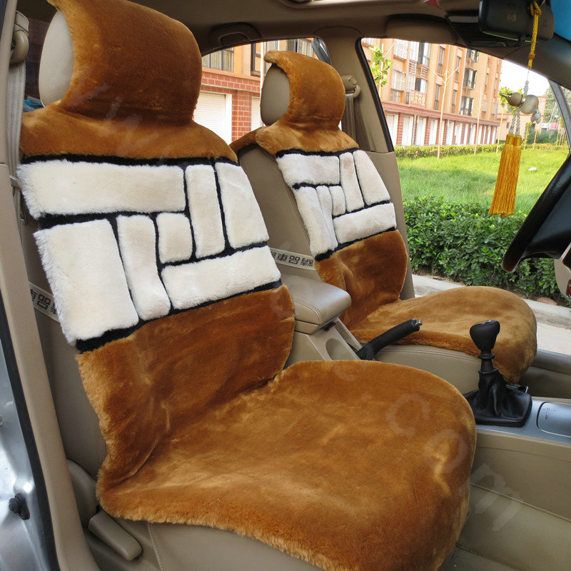 Fashion Pattern Winter Short Plush Auto Cushion Universal Car Seat Covers 5pcs Sets - Brown