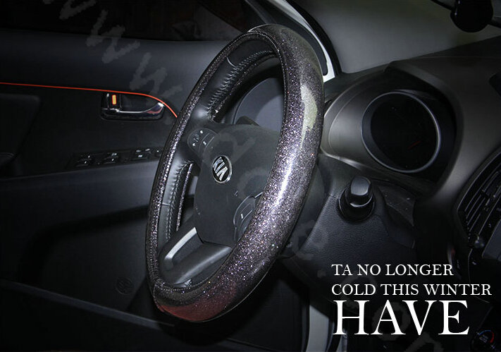 Fashion Women Glitter PU Leather Car Steering Wheel Covers 15 inch 38CM - Black