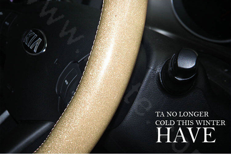 Fashion Women Glitter PU Leather Car Steering Wheel Covers 15 inch 38CM - Gold