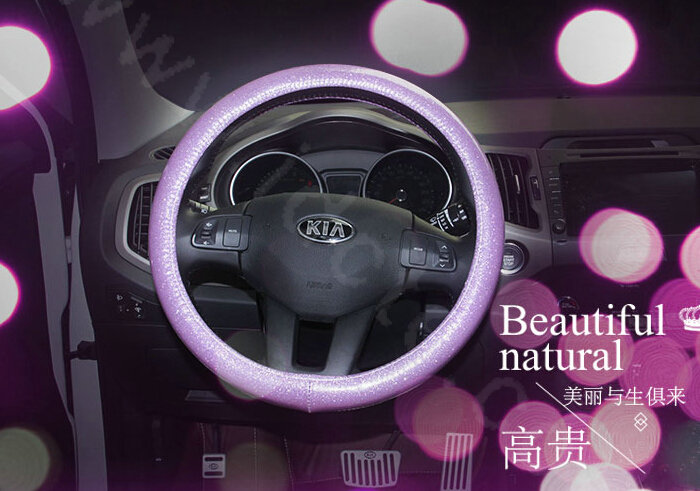 Fashion Women Glitter PU Leather Car Steering Wheel Covers 15 inch 38CM - Purple