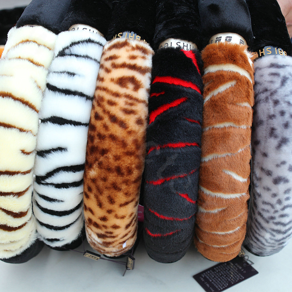 High-grade Leopard Winter Plush Car Steering Wheel Covers 15 inch 38CM - Brown Black