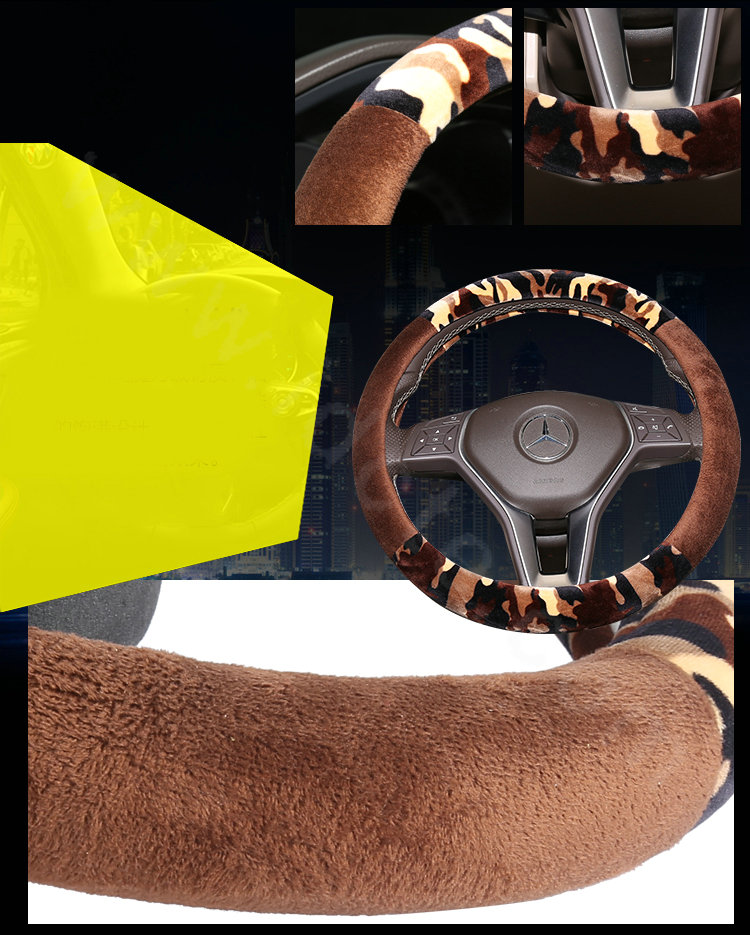 Hot sales Man Winter Plush Camo Car Steering Wheel Covers 15 inch 38CM - Brown