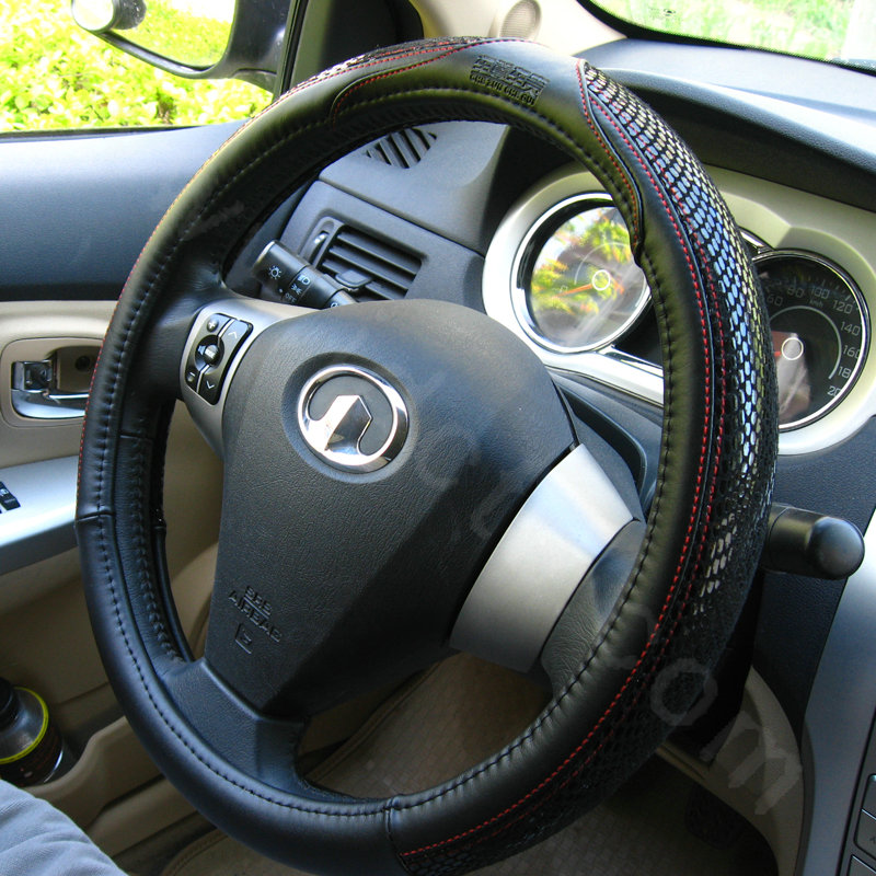 Luxury General Car Steering Wheel Covers Genuine Leather Snake Skin 15 inch 38CM - Black