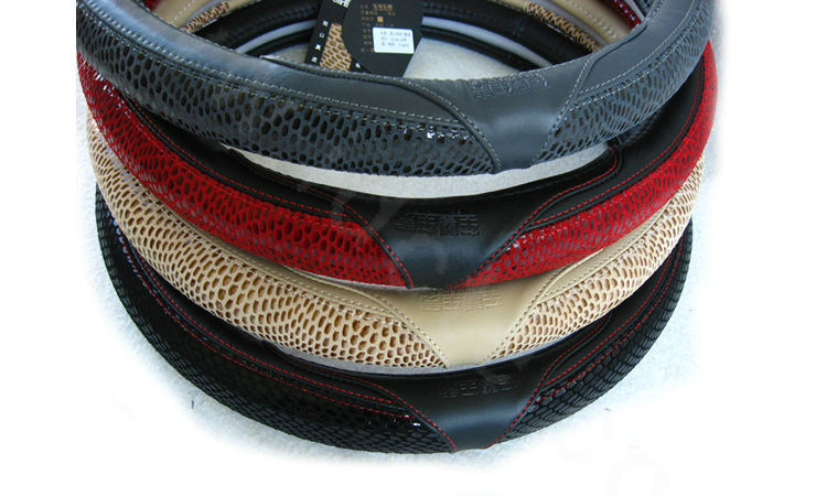 Luxury General Car Steering Wheel Covers Genuine Leather Snake Skin 15 inch 38CM - Black