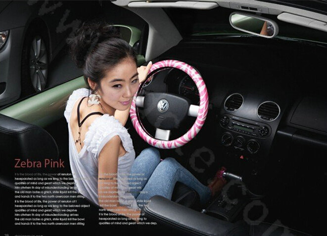Luxury Zebra Print Polyurethane Car Steering Wheel Covers 15 inch 38CM - Pink White