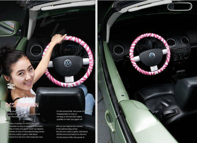 Luxury Zebra Print Polyurethane Car Steering Wheel Covers 15 inch 38CM - Pink White