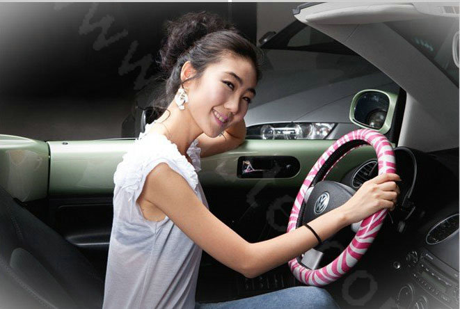 Luxury Zebra Print Polyurethane Car Steering Wheel Covers 15 inch 38CM - Pink White