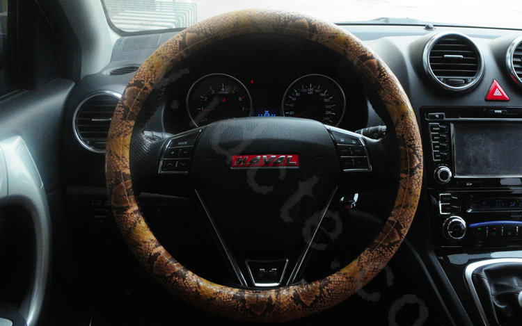 Personality Pattern Snake Print PU Leather Car Steering Wheel Covers 15 inch 38CM - Brown