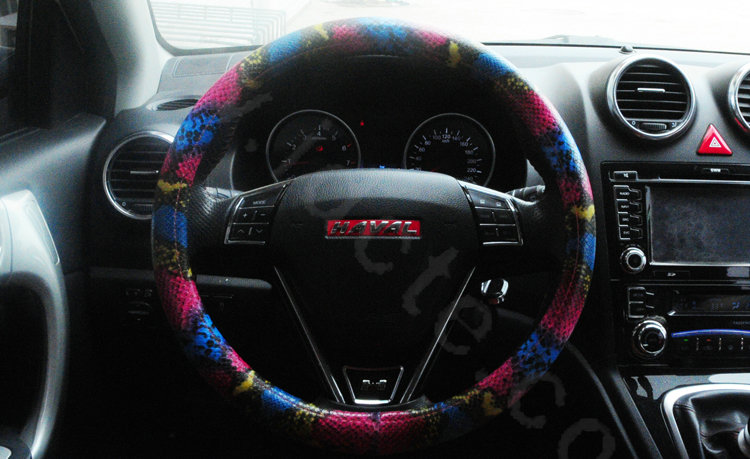 Personality Pattern Snake Print PU Leather Car Steering Wheel Covers 15 inch 38CM - Color