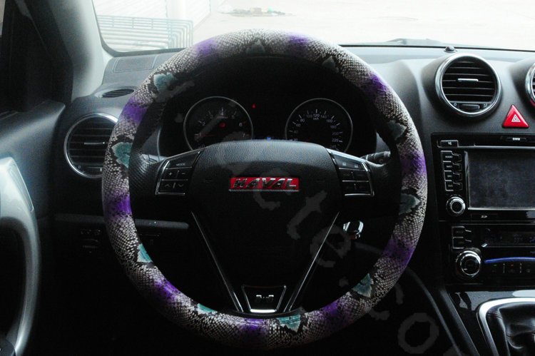 Personality Pattern Snake Print PU Leather Car Steering Wheel Covers 15 inch 38CM - Purple