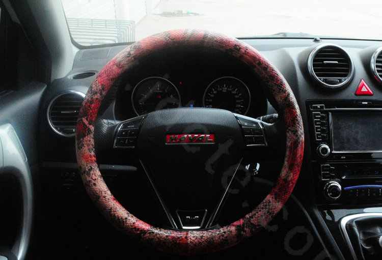 Personality Pattern Snake Print PU Leather Car Steering Wheel Covers 15 inch 38CM - Red