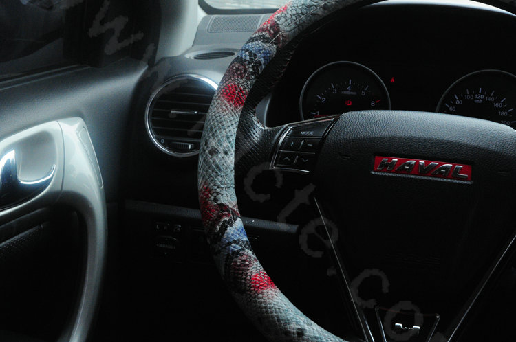 Personality Pattern Snake Print PU Leather Car Steering Wheel Covers 15 inch 38CM - White