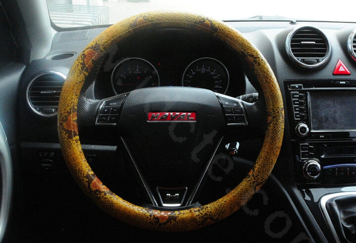 Personality Pattern Snake Print PU Leather Car Steering Wheel Covers 15 inch 38CM - Yellow