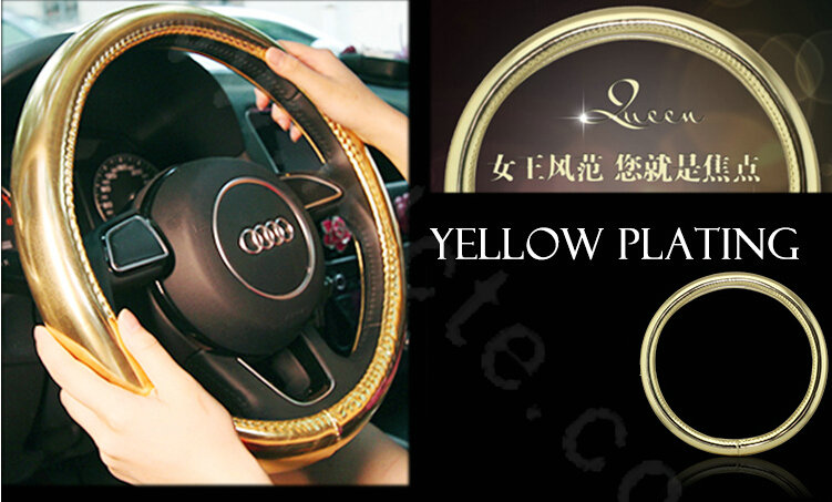 Personality Plating PU Leather Car Steering Wheel Covers 15 inch 38CM - Gold