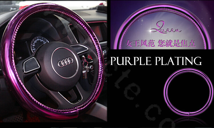Personality Plating PU Leather Car Steering Wheel Covers 15 inch 38CM - Purple