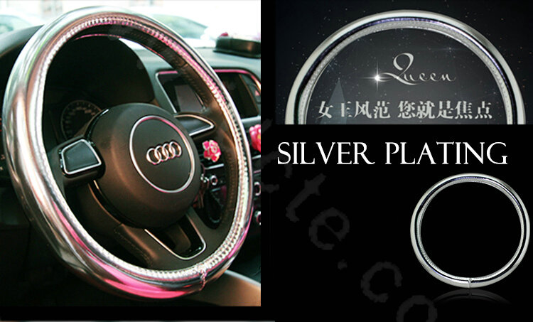 Personality Plating PU Leather Car Steering Wheel Covers 15 inch 38CM - Silver