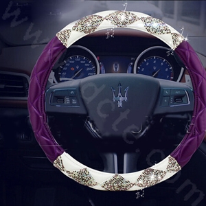 Top Luxury Women Car Steering Wheel Covers Crystal PU leather 15 inch 38CM - Purple White