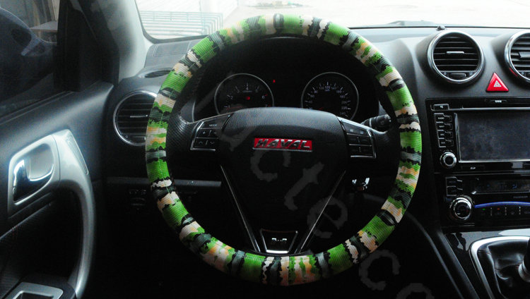 Unique Pattern Snake Print PU Leather Car Steering Wheel Covers 15 inch 38CM - Green