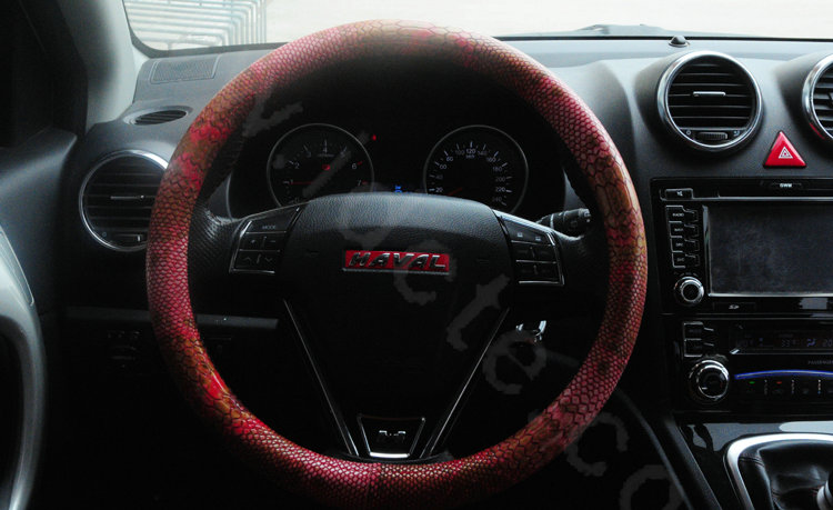 Women Calssic Snake Print PU Leather Car Steering Wheel Covers 15 inch 38CM - Pink