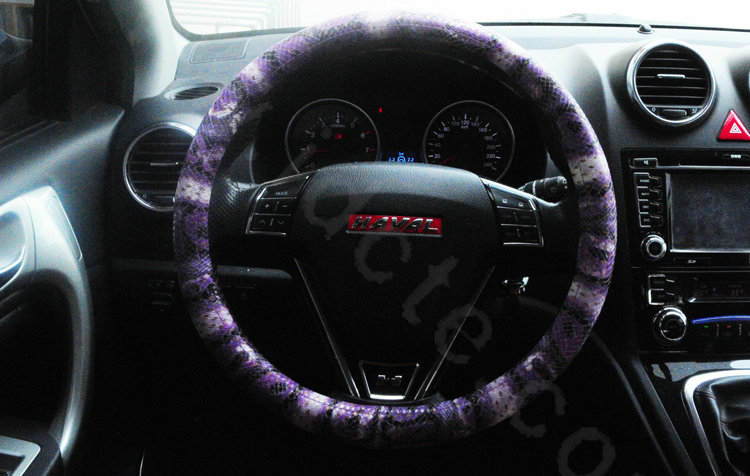 Women Calssic Snake Print PU Leather Car Steering Wheel Covers 15 inch 38CM - Purple