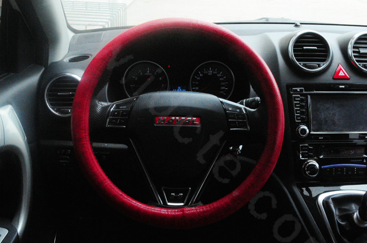 Women Calssic Snake Print PU Leather Car Steering Wheel Covers 15 inch 38CM - Red