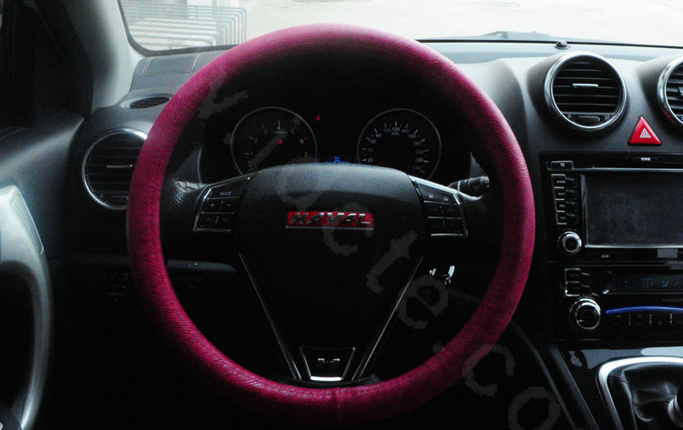 Women Calssic Snake Print PU Leather Car Steering Wheel Covers 15 inch 38CM - Rose