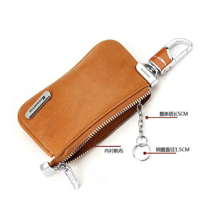 Import Universal Genuine Leather Auto Key Bags - Yellow