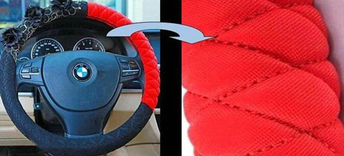 Camellia Car Steering Wheel Cover Bud Silk Fiber Cloth 15 Inch 38CM - Coffee