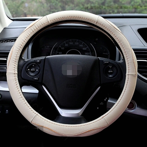 Cheap Car Steering Wheel Covers Genuine Leather 15 Inch 38CM - Beige