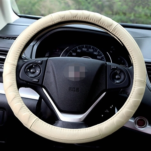 Cheap Car Steering Wheel Wrap Genuine Leather 15 Inch 38CM - Beige
