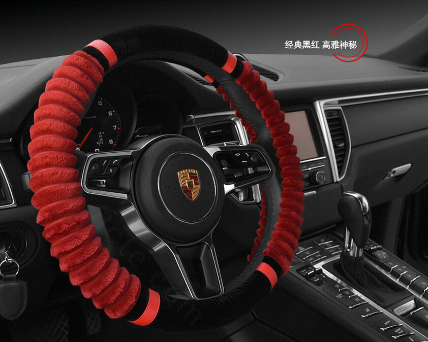 Cheaper Car Steering Wheel Wrap Velvet 15 Inch 38CM - Black Red