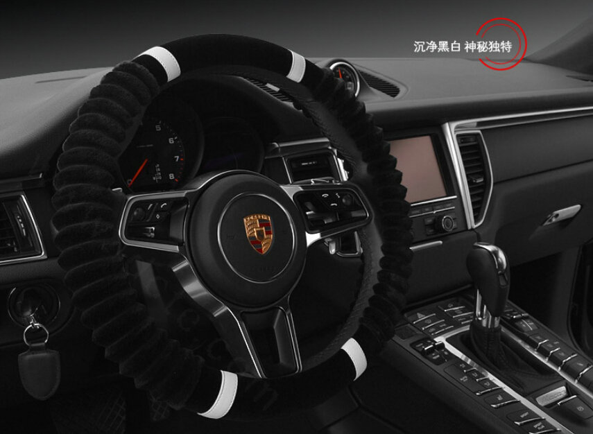 Cheaper Car Steering Wheel Wrap Velvet 15 Inch 38CM - Black White