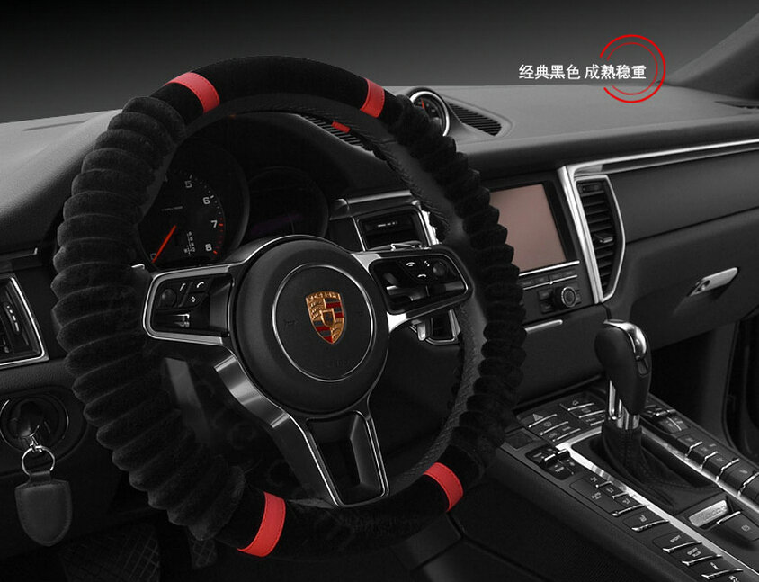 Cheaper Car Steering Wheel Wrap Velvet 15 Inch 38CM - Black