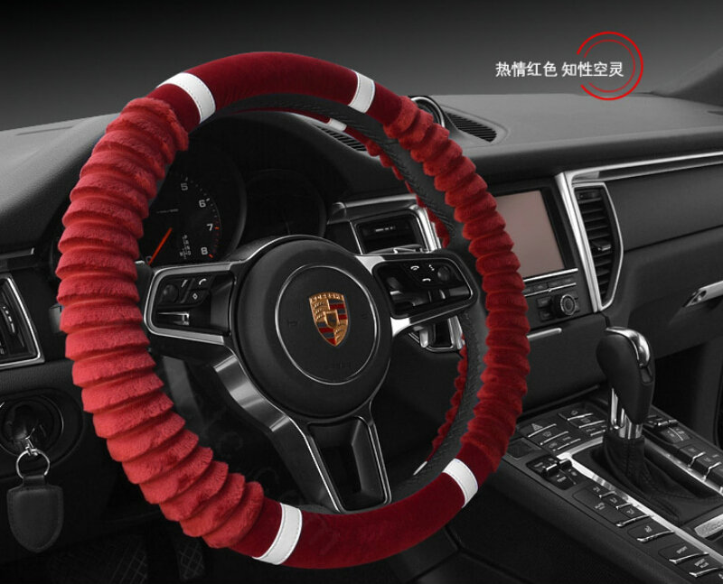 Cheaper Car Steering Wheel Wrap Velvet 15 Inch 38CM - Red