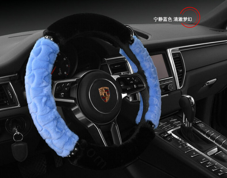 Classic Auto Steering Wheel Covers Velvet 15 Inch 38CM - Blue