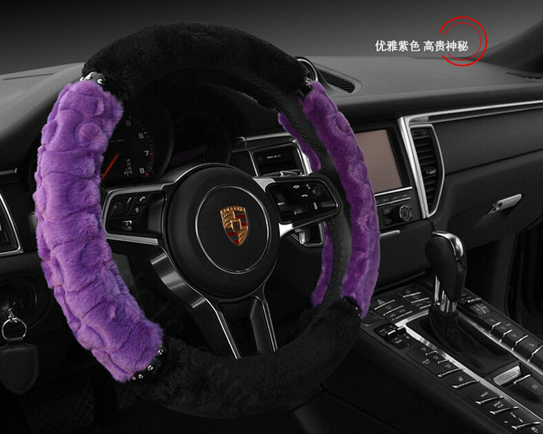 Classic Auto Steering Wheel Covers Velvet 15 Inch 38CM - Purple