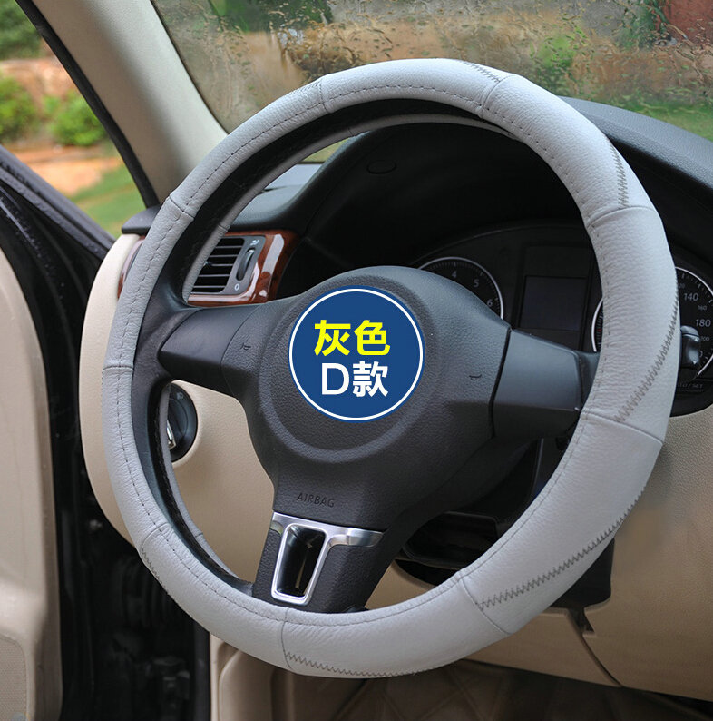 Classic Auto Steering Wheels Covers Cowhide Leather 15 Inch 38CM - Grey