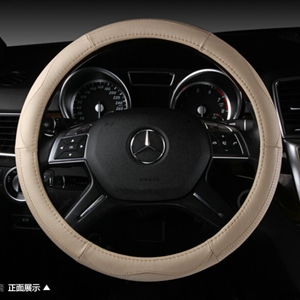 Classic Car Steering Wheel Wrap Genuine Leather 15 Inch 38CM - Beige