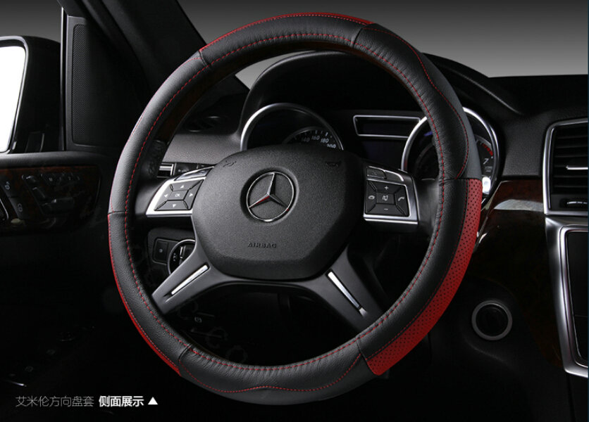 Classic Car Steering Wheel Wrap Genuine Leather 15 Inch 38CM - Black Red