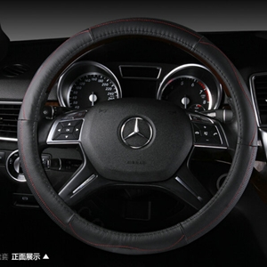 Classic Car Steering Wheel Wrap Genuine Leather 15 Inch 38CM - Black