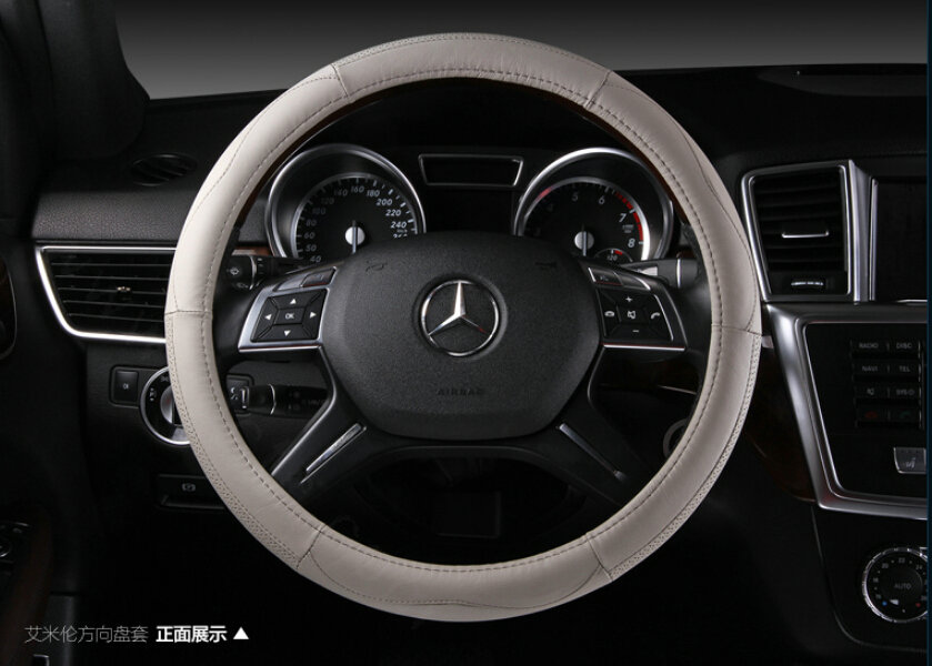 Classic Car Steering Wheel Wrap Genuine Leather 15 Inch 38CM - Grey