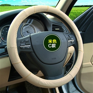 Classic Car Steering Wheels Covers Cowhide Leather 15 Inch 38CM - Beige