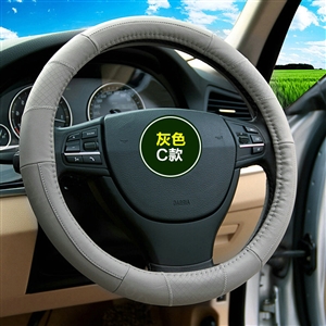 Classic Car Steering Wheels Covers Cowhide Leather 15 Inch 38CM - Grey