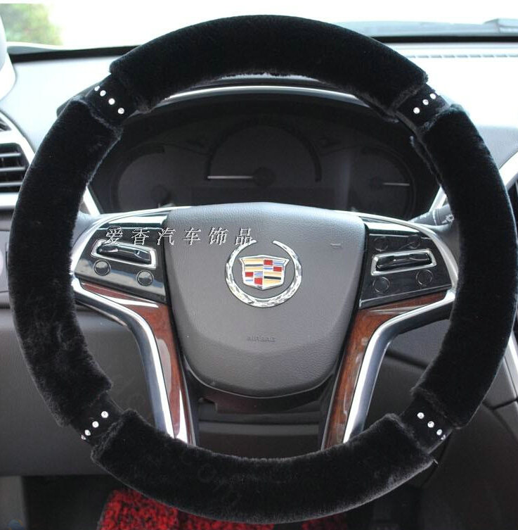 Classic Diamond Car Steering Wheel Wrap Velvet 15 Inch 38CM - Black