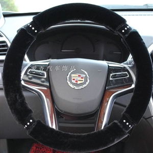 Classic Diamond Car Steering Wheel Wrap Velvet 15 Inch 38CM - Black