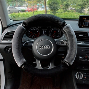 Classic Diamond Car Steering Wheel Wrap Velvet 15 Inch 38CM - Grey