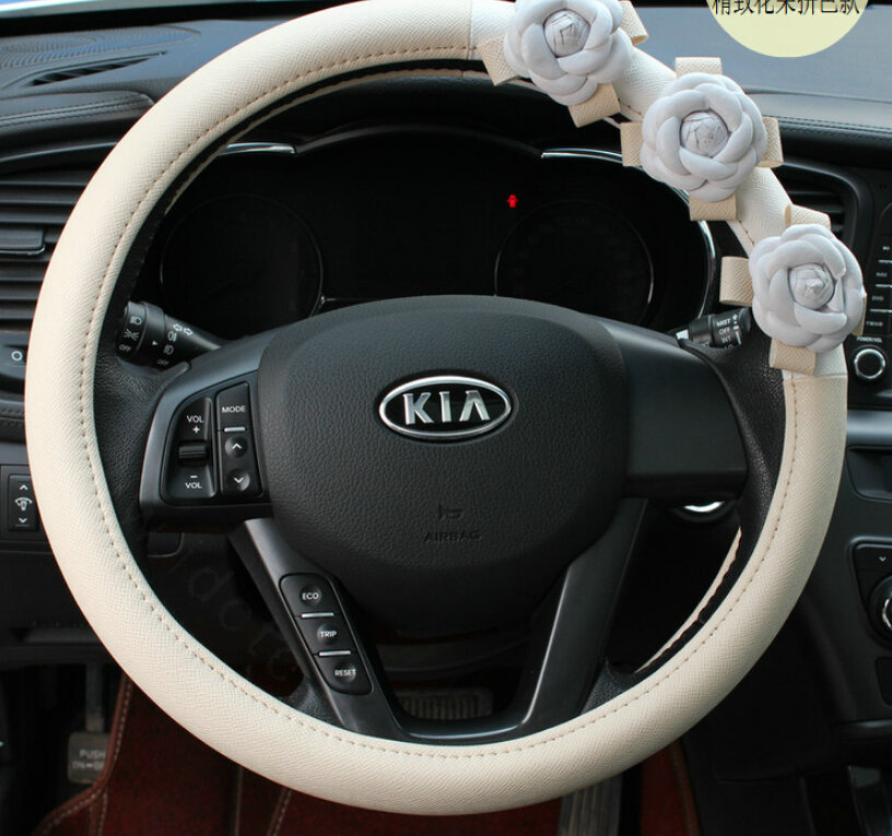 Cool Camellia Car Steering Wheel Wrap PU Leather 15 Inch 38CM - Beige