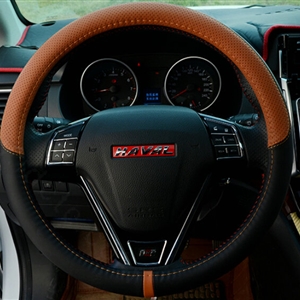 Cool Car Steering Wheels Covers Genuine Leather 15 Inch 38CM - Black Brown