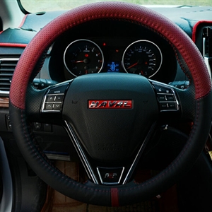 Cool Car Steering Wheels Covers Genuine Leather 15 Inch 38CM - Black Red