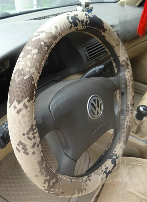 Cool Man Wave Camo Cloth Car Steering Wheel Covers 15 inch 38CM - Beige